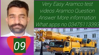 Q9 Grove TM 1150 Load Chart Range & diagram What is the maximum boom length of the lift shown