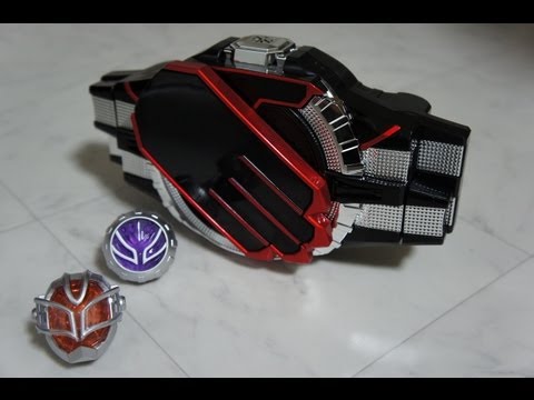 仮面ライダーウィザード DX白い魔法使いドライバー KamenRider Wizard