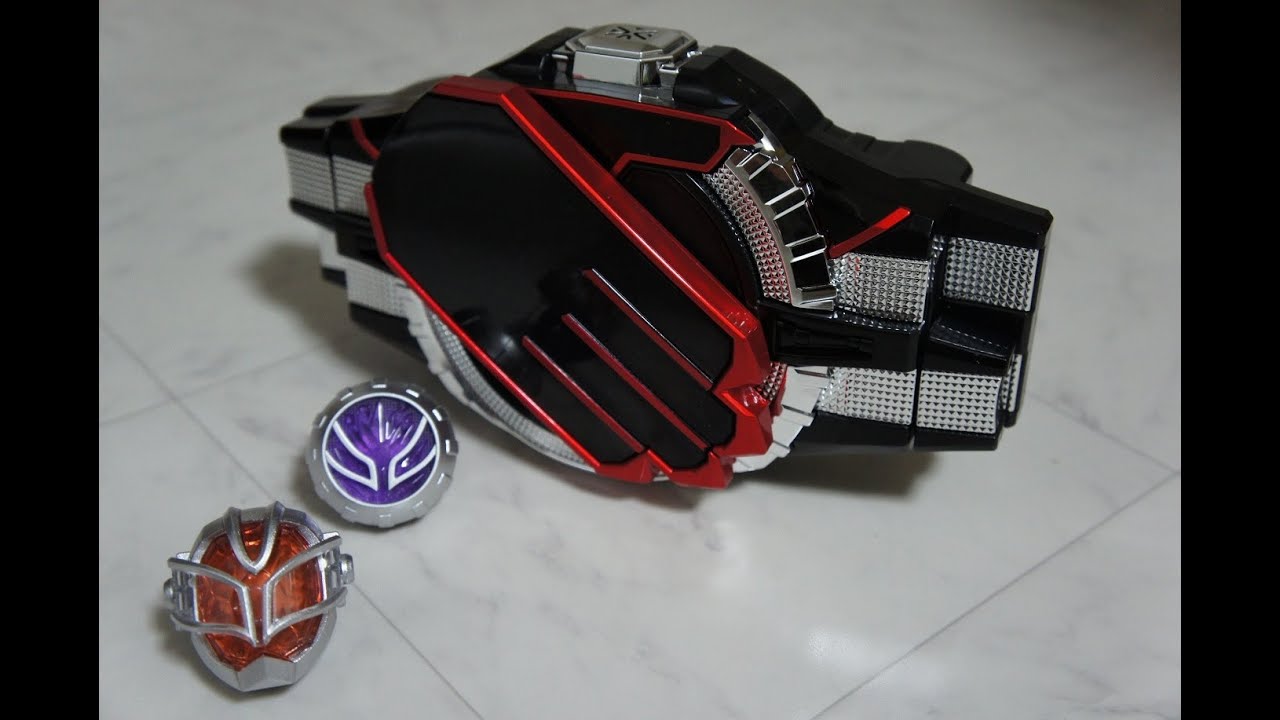 仮面ライダーウィザード DX白い魔法使いドライバー KamenRider Wizard 