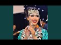 Inas inas tarab amazighi       