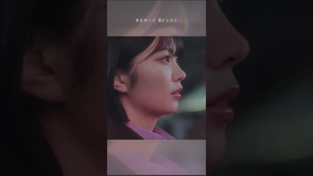 majiko – リボン