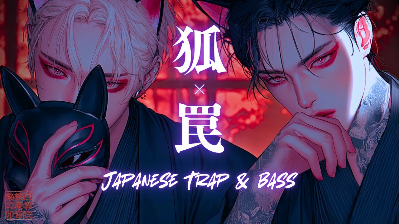 Addictive Japanese Trap & Bass Mix: Midnight Kitsune Ritual