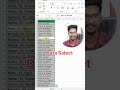 Data Marge in Excel | new trick in Excel #shorts #exceltips