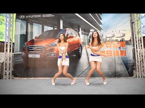 2015/07/12佳蓁&雲雲 南紡夢時代現代汽車DANCER