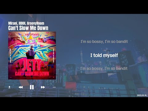 미란이(Mirani), 릴보이(lIlBOI), 그루비룸(GroovyRoom) - Can't Slow Me Down [Lyrics]