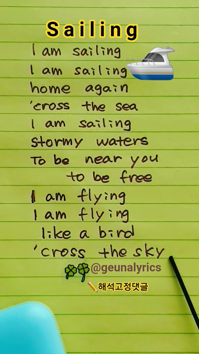 🛥 Sailing  - Rod Stewart  . Learn English through lyrics