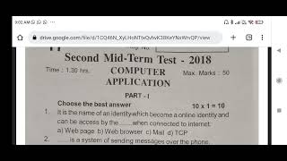 11th second mid term test computer application 2022 | VNF |