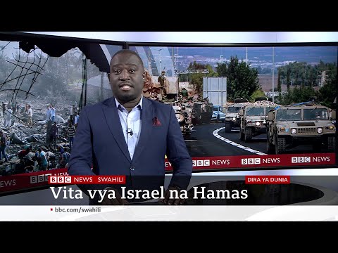 Matangazo Ya Dira Ya Dunia TV