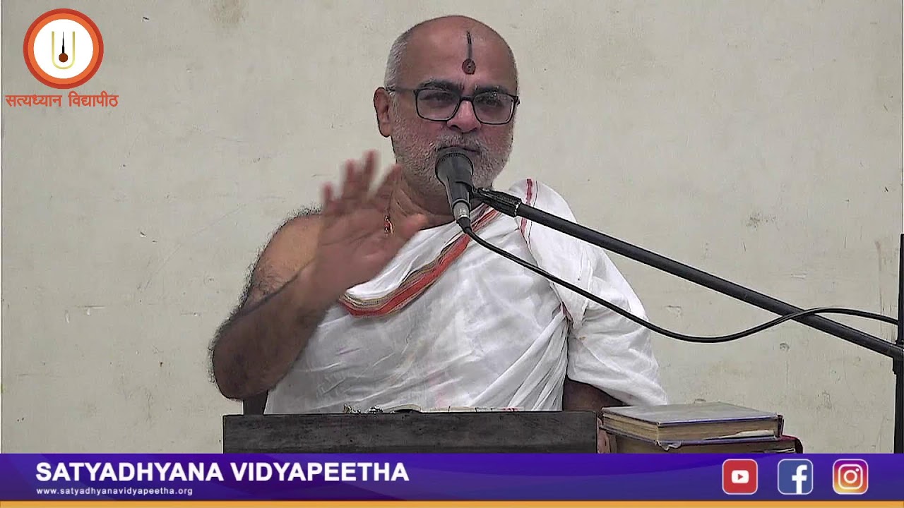 Pratassankalpa Gadya Pravachana ( Day 1 ) By Mahuli Acharyaru 29-08-2023