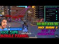The King Cheat V240 Updated Mod Menu ☠️ | 100% I'D Safe No Ban 🧿 | Free Fire New Hack 🔗 *No Password