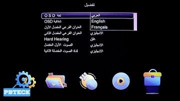 💎 How To Change Language Settings On Newmaxs+ S2022 HD Decoder