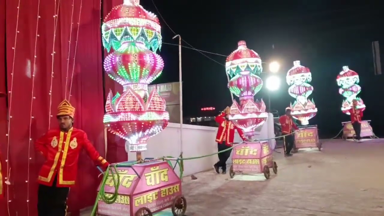 Chand light house naiganj jaunpuri mob. 7348449039 