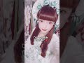 ロリータ歴20年のロリータオタクの部屋はこちら💓#青木美沙子 #ロリータファッション