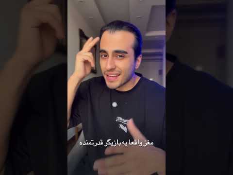 این قرص معجزه الهیه
