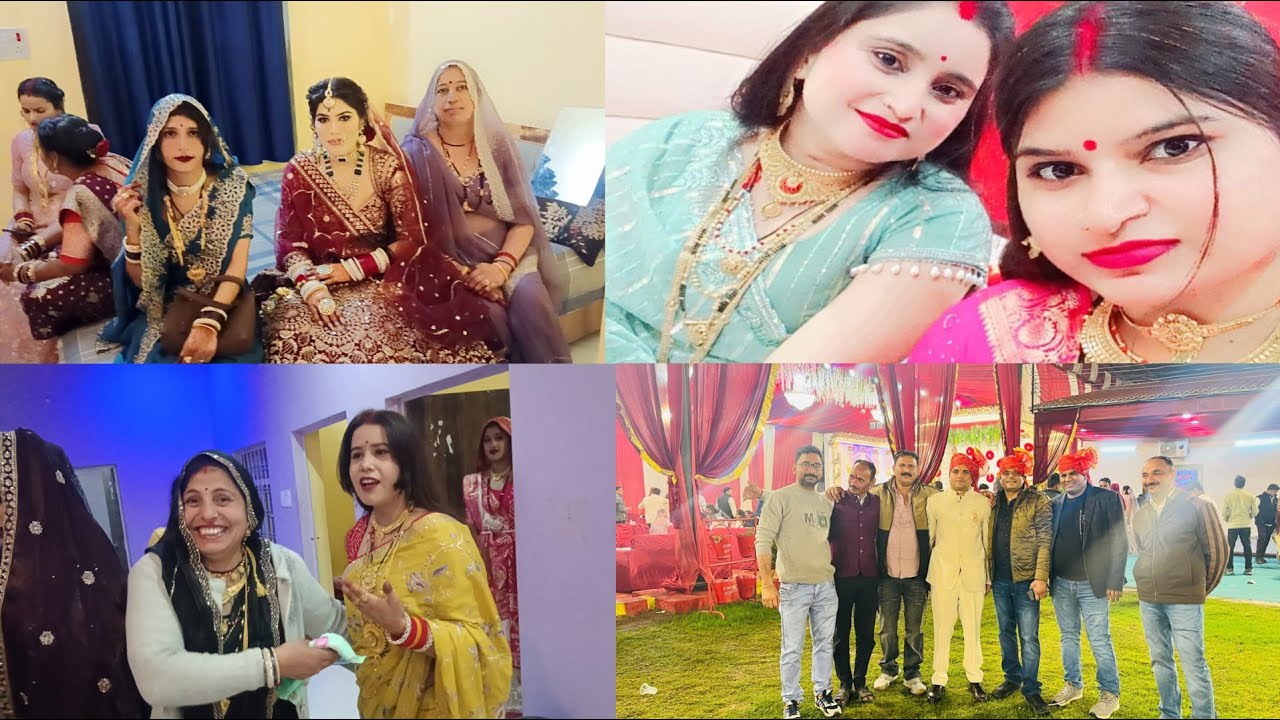 भतीजी की शादी 👌हम बारात के लिए क्यों नही रुके 