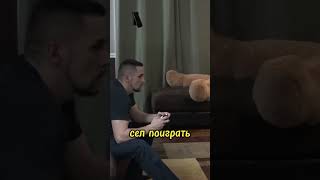 Страшный Розыгрыш Парня (@Pranks)