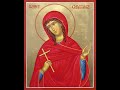 Biography of st christina the great martyr of tyre