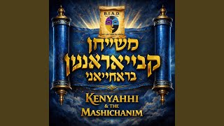 Download lagu Ani Malak (feat. Mashichan Kenyahhi bar Ahayahani)