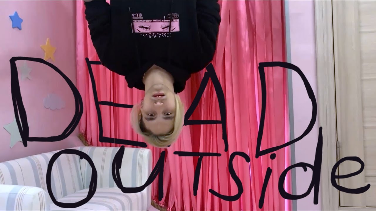 Wellbe-E feat. FreeTea - Dead Outside