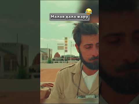 🍿Фильм: Город астероидов #ГородАстероидов #НаучнаяФантастика #Приключения #Будущее #Астероиды