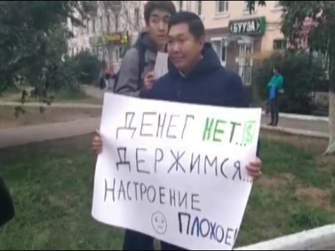 Визит премьера