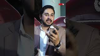 আছিয়ার বিচার হলে রামিসার ঘ'টনা ঘ'টত না : জয় চৌধুরী #joychowdhury #ramisa #asia #npbentertainment
