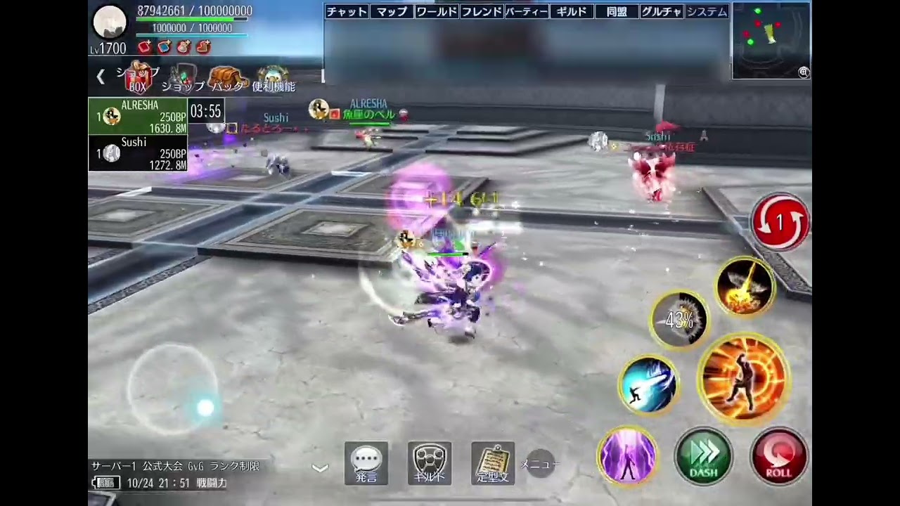 AVABEL 10/24 35制限GvG 準々決勝 vs sushi