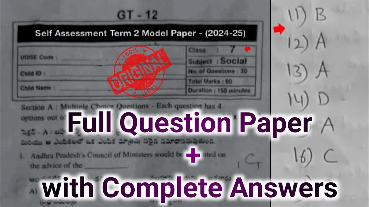 💯real Ap 7th class social studies self assessment term 2 model paper 2025|7th sa2 social studies