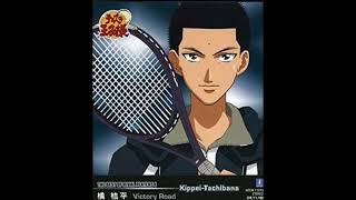 Victory Road - YouTube