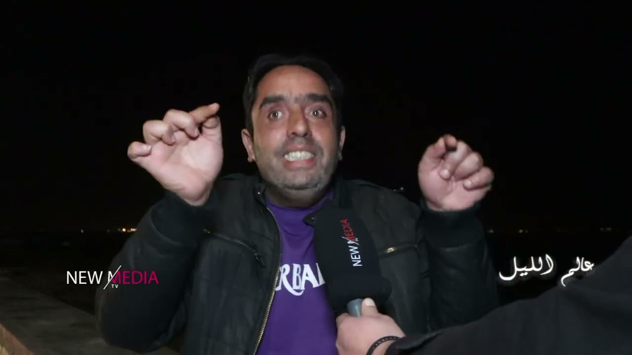 برنامج عالم الليل 74- الحلقة الأخيرة / يعيش في الشارع مع زوجته ..