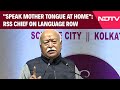 Language Row | "Speak Mother Tongue at Home": RSS Chief Mohan Bhagwat On Language Row
