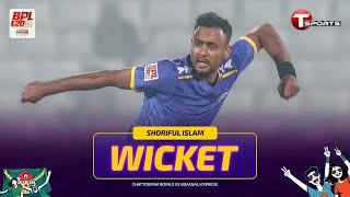 Shariful Strikes - Habibur Rahman Sohan Back In The Pavilion Chattogram Vs Noakhali Bpl 2025-26