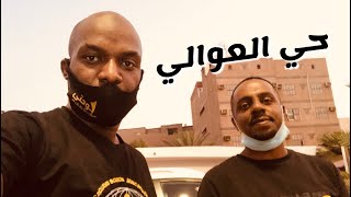 جوله في العوالي احد احياء المدينه القريبه من الحرم النبوي