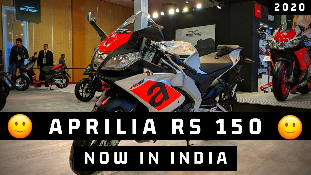 aprilia rs 150 launch date