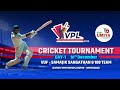 LIVE : VPL Cricket Tournament - 2025 | Day 10 | Vishv Umiya Foundation