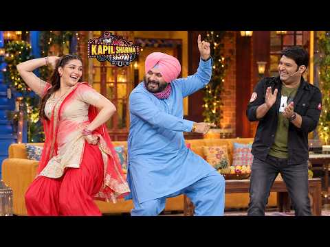 Sidhu और Sapna चौधरी ने Kapil के शो में लगाई आग! | The kapil sharma show | Episode