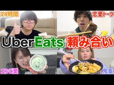 Still image of youtube video