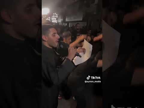 العطش يا عمي