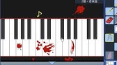 ホラー系脱出ゲーム ビビりが学校のかいだんを実況プレイpart1 Youtube ホラー系脱出ゲーム ビビりが学校のかいだんを実況プレイpart1 Youtube