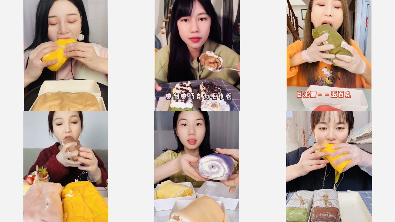 ASMR 22 Minutes Special Eating TOWEL CREPE DESSERTS Mukbang |먹방 | 饮食表演 | การแสดงการกิน| 食事ショー