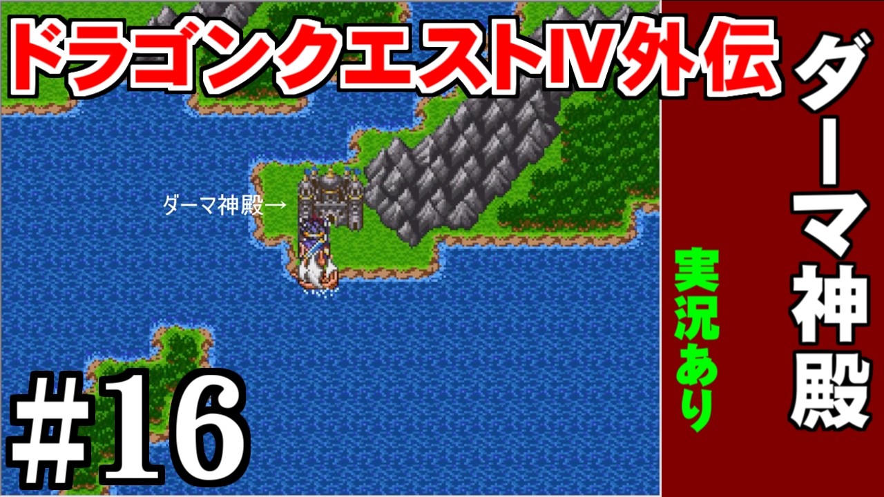 レトロ 電子ゲーム】トミー コンピュータ競馬ゲーム 馬之介 予想