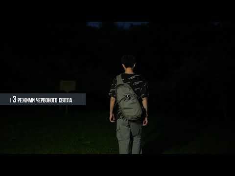 Ліхтар налобний Fenix HM50R V2.0, видео 1