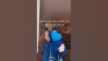 #القدس_عاصمه_فلسطين#غزه_تموت_جوعا #صل_على_النبي #مصر_و_السعوديه_اخوان#تلاوة_خاشعة #متابعة#لايكات#دين