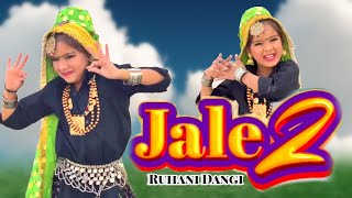 🥰 On Public Demand 😇🔥 Cute Ruhani Here With JALE 2 | Sapna Chaudhary Latest Haryanvi Trending Song