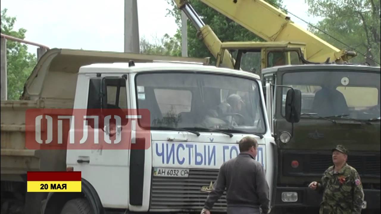 Ремонт авто горловка