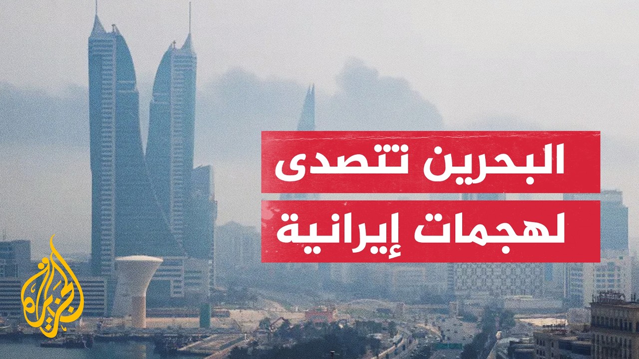 ������� �������: ������ ����� ����� ����� �������� ���� �������
 - نشر قبل 2 ساعة