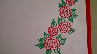 Blume Zeichnen Zum Muttertag, Vatertag, Valentinstag Oder Geburtstag. Sehr Einfach