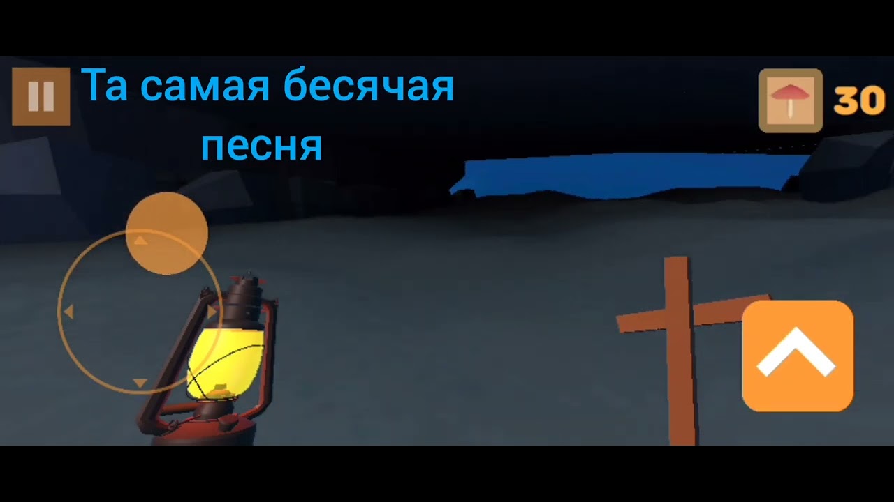 Та самая бесячая музыка - YouTube