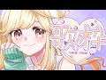 【#歌枠/#karaoke】初見歓迎！アニソンとボカロでチル歌枠♪一週間お疲れ様！【#Vtuber/＃七八くまの/＃Vsinger 】