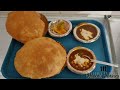 Indian Street Food : Poori Chole : Delhi : Moti Nagar